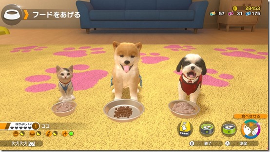 little friends dogs and cats english