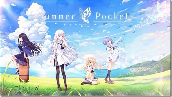 summer pockets