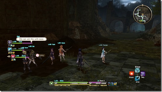 Sword Art Online Hollow Realization Deluxe Edition (3)