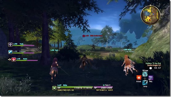 Sword Art Online Hollow Realization Deluxe Edition (4)