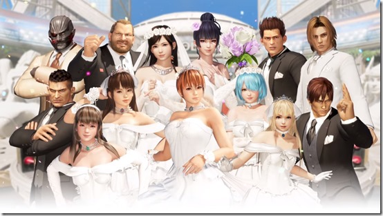 dead or alive 6 happy wedding