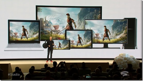 google console image 2