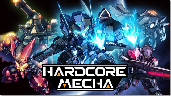 hardcore mecha 8