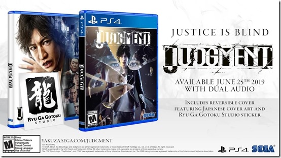 judgment release date ps4