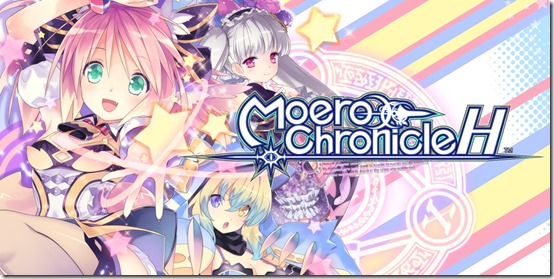 moero chronicle h