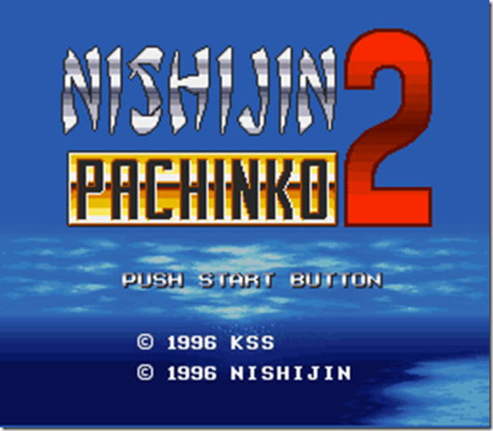 nishijin pachinko 1
