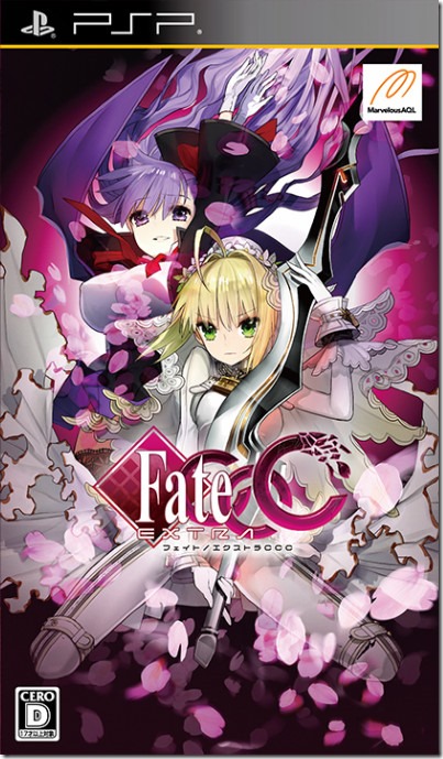 Fate Grand Order Gets A Taste Of Japan Only Fate Extra Ccc In English With Collab Event Siliconera