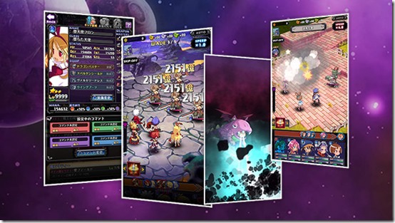 Disgaea-RPG_03-13-19