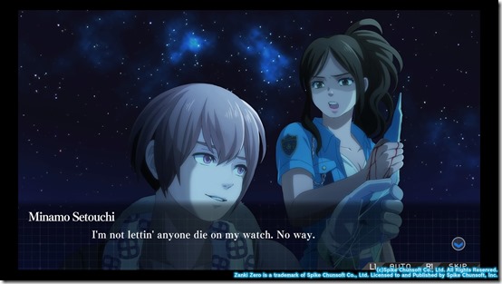 Zanki Zero_ Last Beginning_20190331171003_1