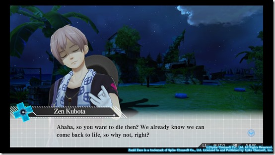 Zanki Zero_ Last Beginning_20190331181646_1