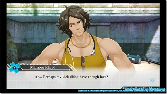 Zanki Zero_ Last Beginning_20190403144407