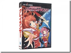 advanced busterhawk 2