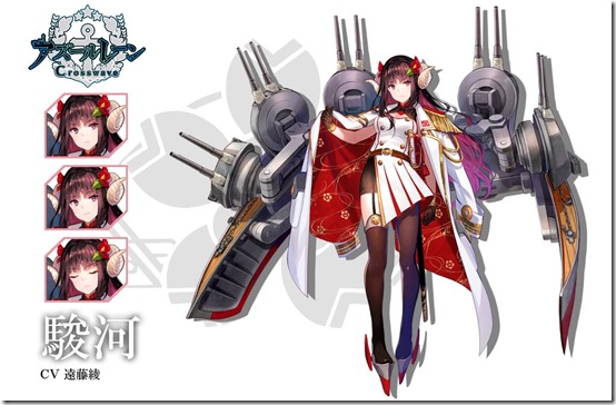 azur lane crosswave 7