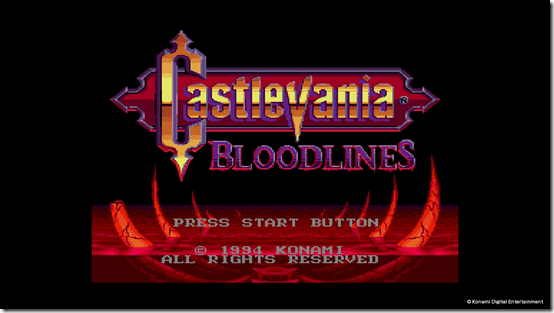 castlevania-bloodlines-7