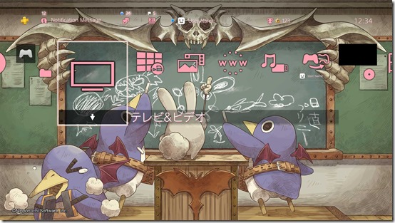 df4e638bcbb7d0e4f13155ac418571a94add7998-1208689