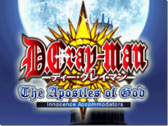 Anime Review: D.Gray-Man, Season 1 - The Escapist