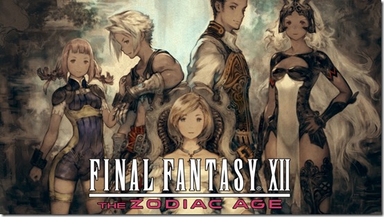 ffxii zodiac 7