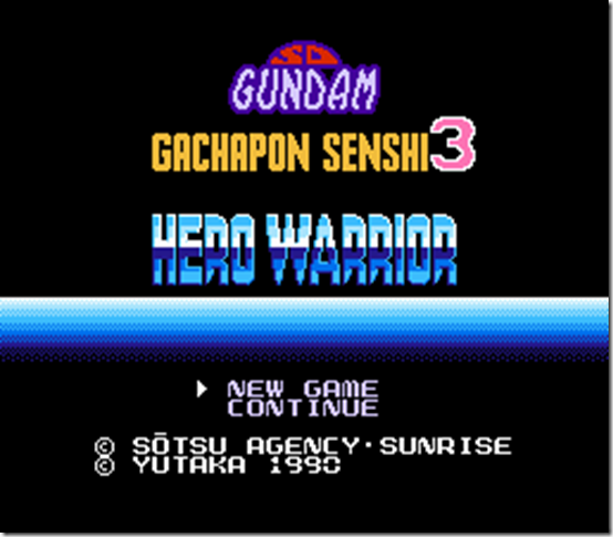 gundam gachapon 1