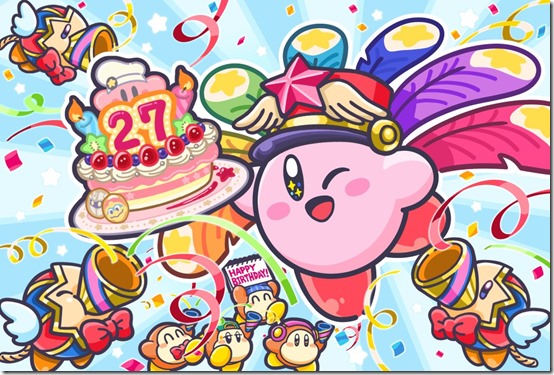 kirby bday