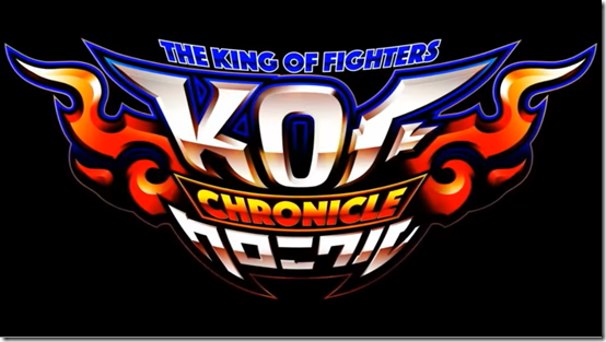 kof chronicle
