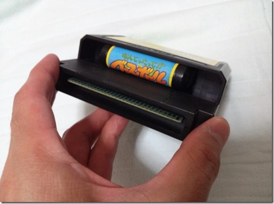 nantettatte baseball 5