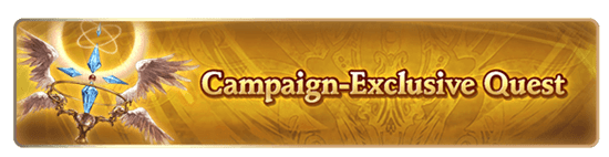 news_5th_anniversary_12