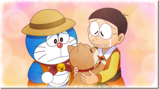 nobita