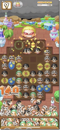 one piece bon bon journey