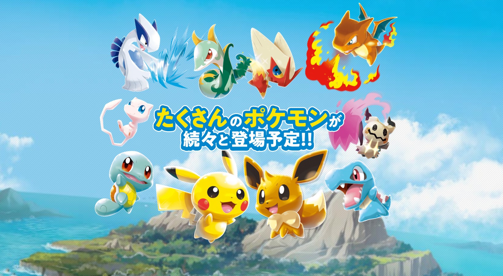 Pokémon Rumble Rush é novo game grátis da Nintendo para smartphones