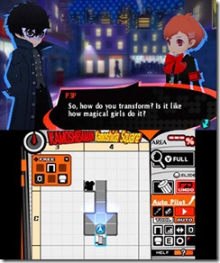 3DS_PersonaQ2_02