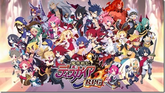 disgaea rpg