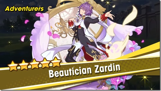 dragalia lost zardin