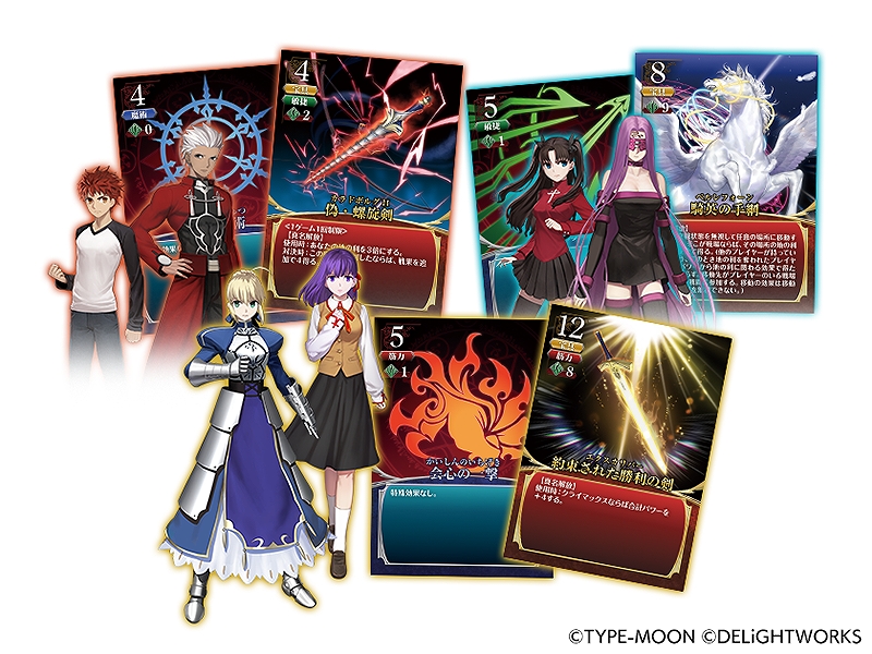 Fate/Stay Night's Board Game Brings A Strategic Element To The