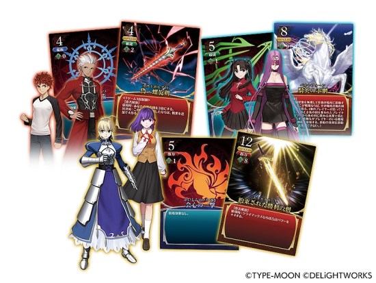 Fate/stay night Goes Acoustic as Anniversary Board Game