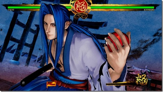samurai shodown ukyo