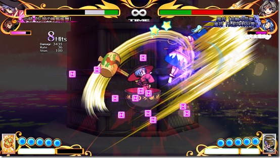 ss_3942a5157eeb2b954d870ff0a9f69cac1a8de793.1920x1080