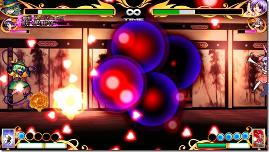 ss_a88365bac7bd6262dc2128a67ae03723286539af.1920x1080