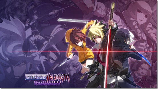 undernight-inbirth-exe-latest