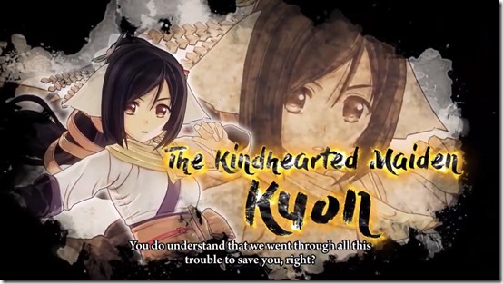 utawarerumono zan kuon