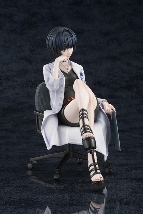 Persona 5 Royal Confidant Guide: Death - Tae Takemi