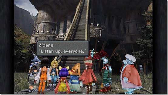 FINAL FANTASY IX_20170822132746