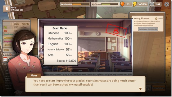 chinese parents release date 1