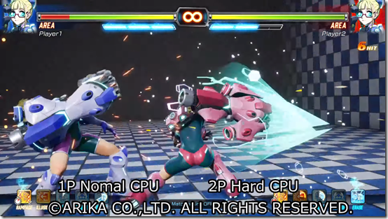 fighting ex layer area