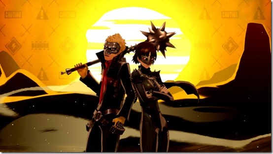 persona 5 royal take that