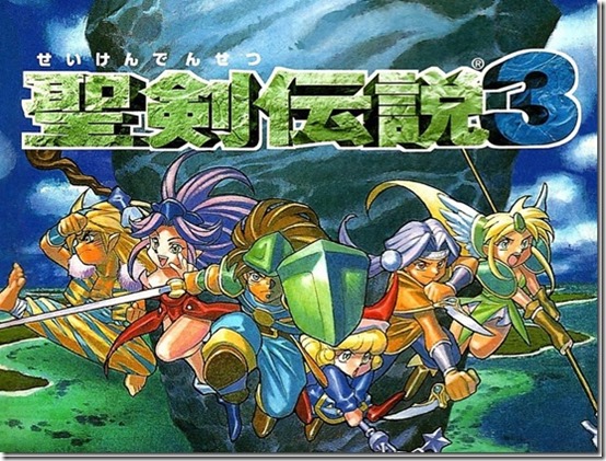 seiken densetsu 3