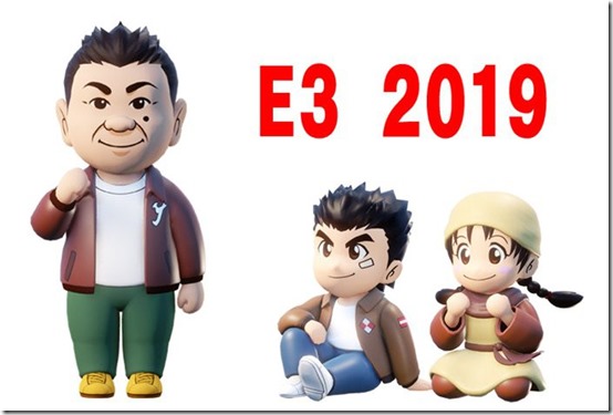 shenmue iii e3 2019