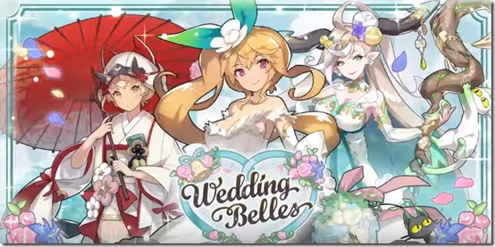 wedding belles dragalia lost bride elisanne