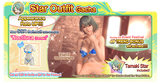 06f6e25f08cd0a174e757afc8acc7210ec495c33ef230e2076a588bf23e9b24f_en