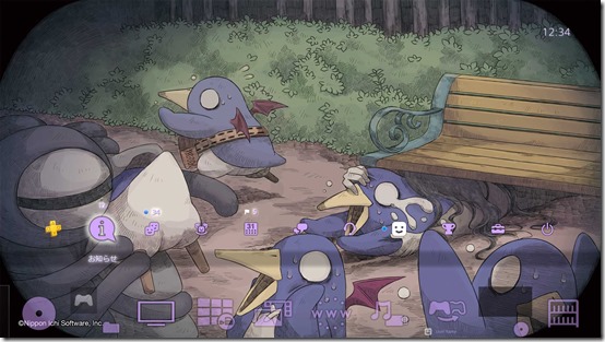 0c41cb18e355a379bf3d884d5a05ec5bd09ee609-1210378