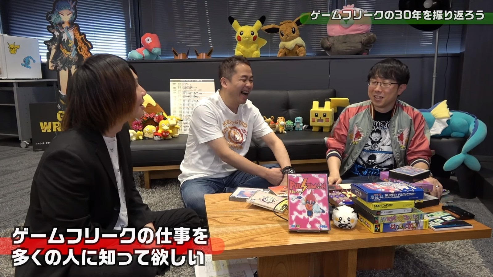Junichi About People Commonly Mistaking Nintendo As Pokémon Makers -